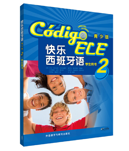 옷Z(y)(ٰ)2(W(xu)Õ)