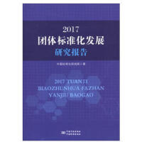 2017F(tun)w(bio)(zhn)l(f)չо