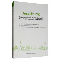 пɳm(x)l(f)չH(bio)(zhn)ʩӢİ棩Case Study:Implementation of ISO Standards of Sustainable Cities and Communities