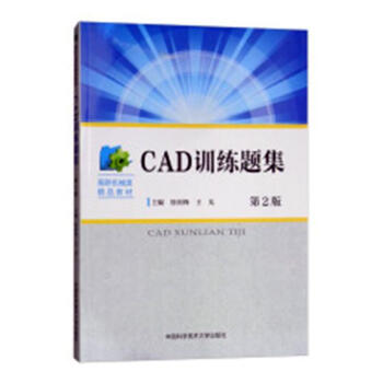 CADӖ}