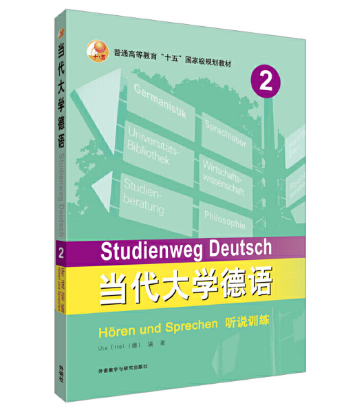 (dng)W(xu)Z(y)2 (tng)f(shu)Ӗ(xn)