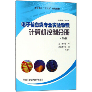 Ϣ(li)(zhun)I(y)(sh)(yn)̡̳Ӌ(j)C(j)Ʒփ(c)