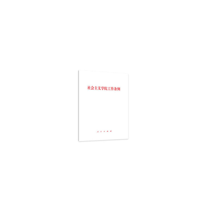 xW(xu)Ժl