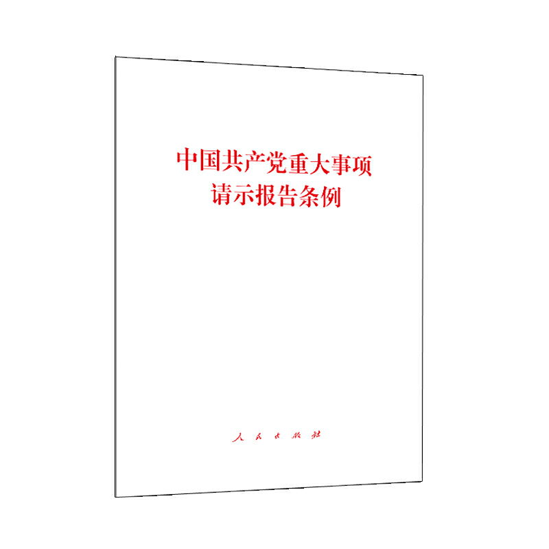 Їa(chn)hش(xing)Ո(qng)ʾ(bo)l