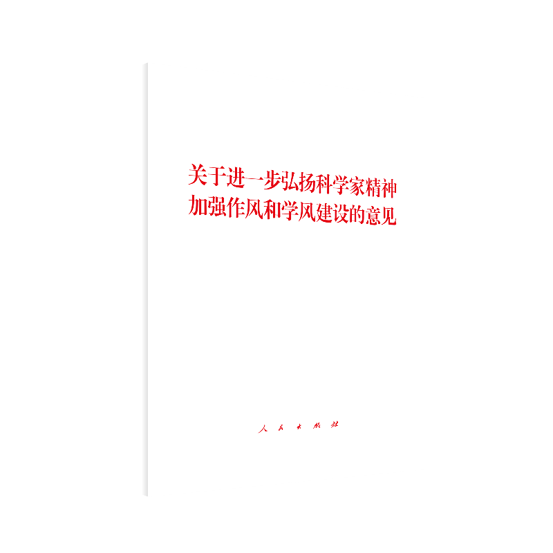 P(gun)M(jn)һPƌW(xu)Ҿӏ(qing)L(fng)͌W(xu)L(fng)O(sh)Ҋ