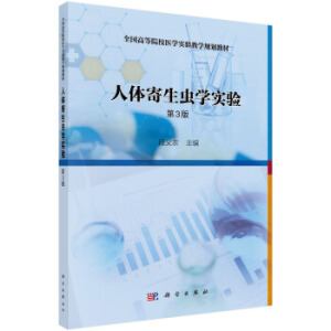 wxW(xu)(3)