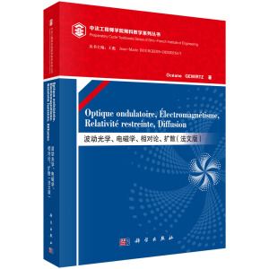 ӹW늴ŌWՓUɢİ棩
