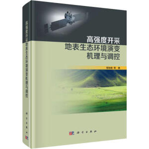 ߏ(qing)_(ki)ɵرB(ti)h(hun)׃C(j)c{(dio)