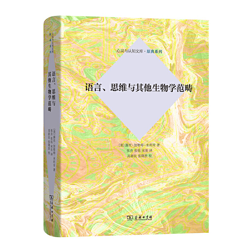 Zԡ˼ScW(xu)(`cJ(rn)֪Ď졤ԭϵ)