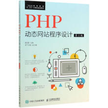 PHPӑB(ti)WվOӋ(2)