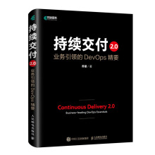 m(x)2.0 I(y)(w)I(lng)DevOpsҪb棩