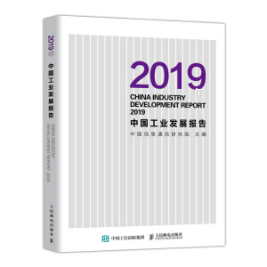 2019ЇI(y)l(f)չ(bo)