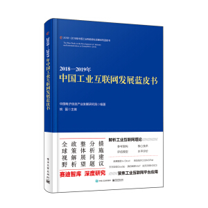 20182019Ї(gu)I(y)(lin)W(wng)l(f)չ{(ln)Ƥ(sh)