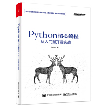 Pythonľ̏T_(ki)l(f)(sh)(zhn)