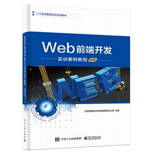 Webǰ_l(f)(sh)Ӗ(xn)̳̣