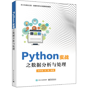 Python(zhn)֮c̎