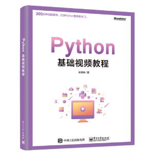 PythonAҕl̳