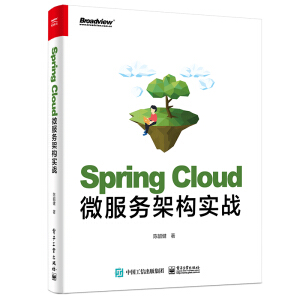 Spring Cloud΢ռܘ(zhn)