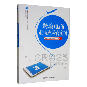 羳́Rd\I(w)(ͨߵI(y)ʮ塱Ҏ(gu)̲羳ϵ)