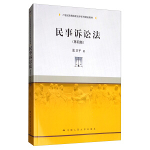 VAİ棩21oߵԺУW(xu)ϵоƷ̲ģ