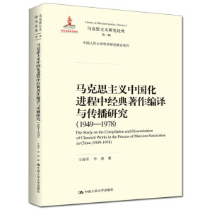 R˼xЇM(jn)н(jng)gcо19491978