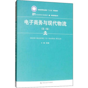 ̄(w)cF(xin)棩21o(j)ߌҎ(gu)̲ġϵͨߵI(y)ʮ塱Ҏ(gu)̲ģ