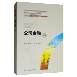 ˾ڣڶ棩ȫ(gu)ڴTʿnϵн̲ģȫ(gu)ڌI(y)W(xu)λоָ(do)ίT(hu)M(xi)о̌W(xu)(chung)Ӌ(j)Y(xing)Ŀ