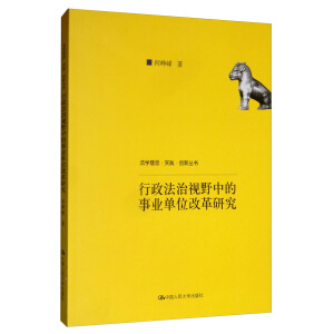 ҕҰеI(y)λĸоW`(chung)ƌWĿɹ