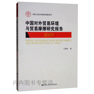 Ї(du)Q(mo)׭h(hun)cQ(mo)Ħо(bo)棨2019)ЇW(xu)о(bo)ϵУ