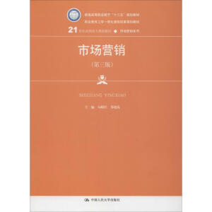 ЈIN棩(21oߌҎ(gu)̲ġЈINϵͨߵI(y)ʮ塱Ҏ(gu)̲I(y)Wһwn̸ĸҎ(gu)̲)