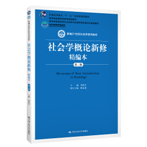 W(xu)Փ޾棩¾21o(j)W(xu)ϵн̲ߵȽƷ̲ߵȌW(xu)УW(xu)I(y)̌W(xu)ָ(do)ίT]̲ͨߵȽƷ̲ģͨߵȽʮһ塱ҼҎ(gu)̲ģ