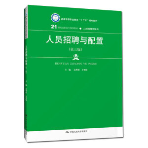 ˆTƸcã棩21o(j)ߌ(zhun)Ҏ(gu)̲ġYԴϵͨߵI(y)ʮ塱Ҏ(gu)̲ģ