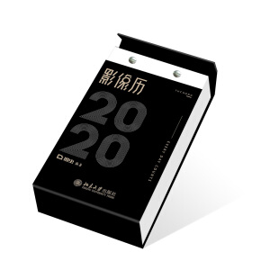 Dx(chng)Ӱv2020