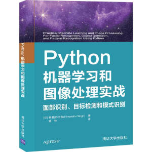 PythonC(j)W(xu)(x)͈D̎팍(sh)(zhn) 沿ReĿ(bio)zyģʽRe