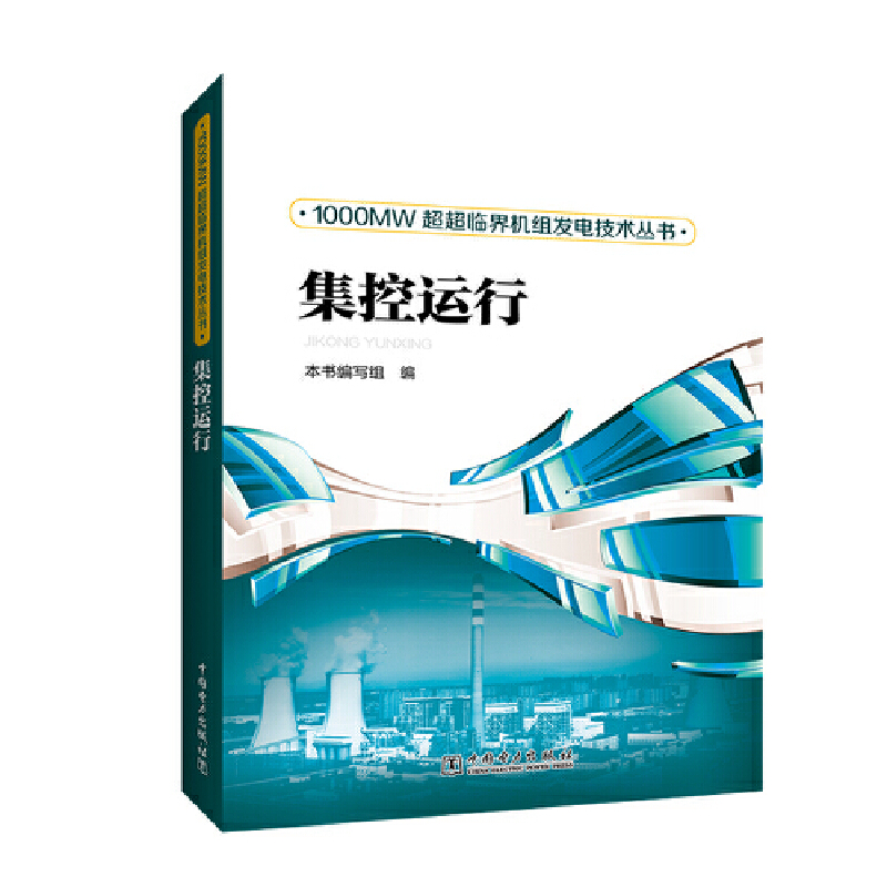 1000MWRC(j)Ml(f)늼g(sh)(sh) \(yn)