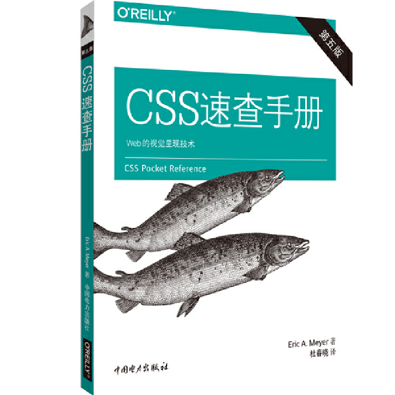 CSSٲփ(c)棩