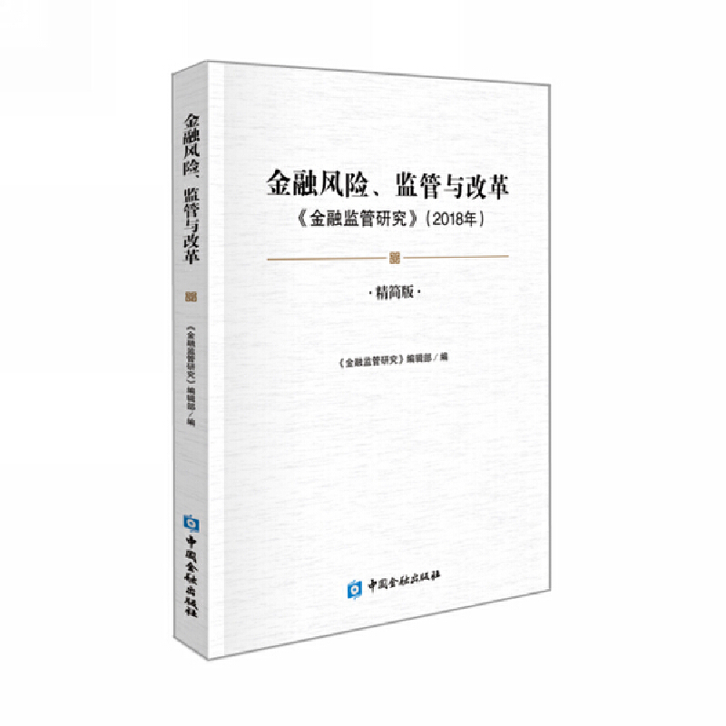 L(fng)U(xin)O(jin)cĸ:ڱO(jin)о2018:(jin)