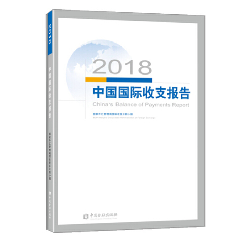 2018ЇH֧(bo)