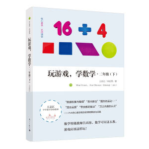 ΑW(xu)(sh)W(xu) 꼉(j)£