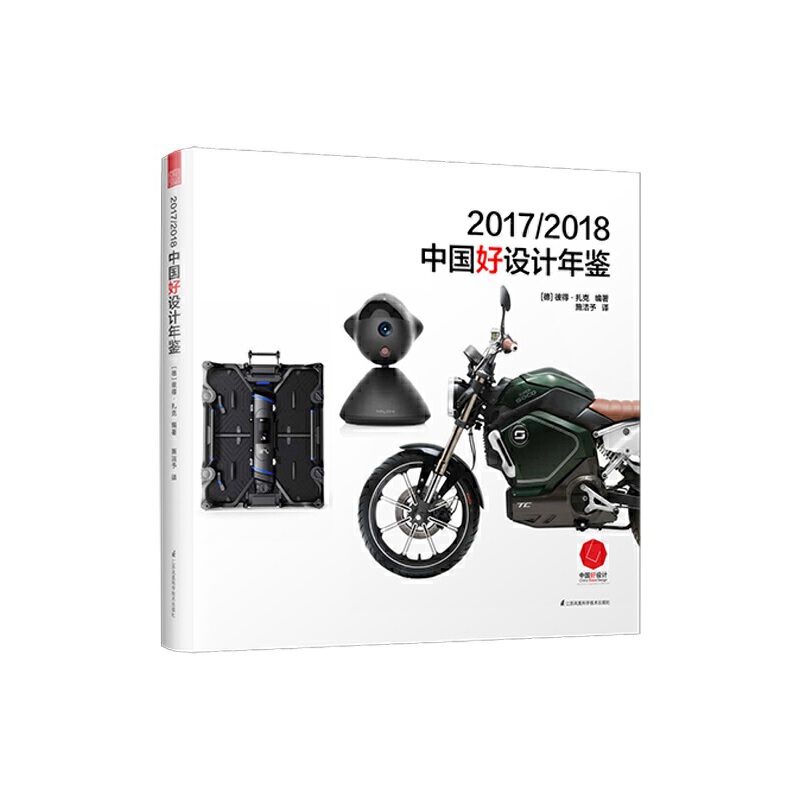2017/2018Ї(gu)O(sh)Ӌ(j)bЇ(gu)ļtc(din)(jing)(gu)(ni)µĹI(y)O(sh)Ӌ(j)Ʒ