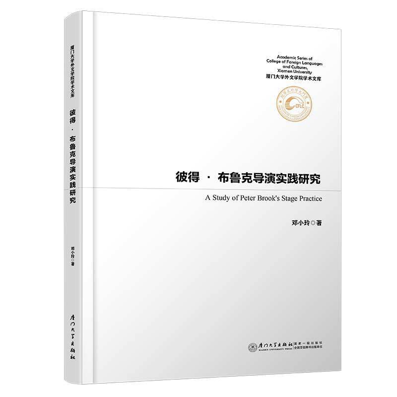 ˵áˌ(do)݌(sh)`о/BTW(xu)ČW(xu)ԺW(xu)g(sh)Ď(k)