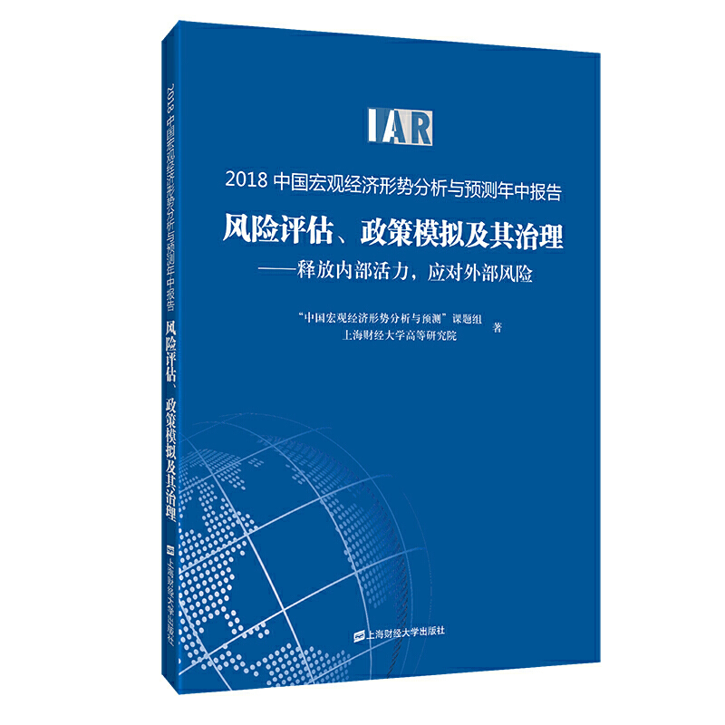 2018Ї(gu)^(jng)(j)΄(sh)cA(y)y(c)Ј(bo)棺L(fng)U(xin)u(png)ģM