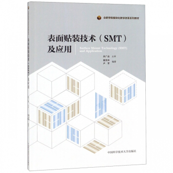 Nbg(sh)(SMT)