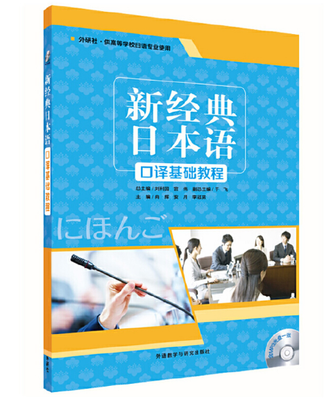 ½(jng)ձZ(gA̳)(1)(MP3P1)