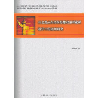 cڸУ˼ՓňWе\о