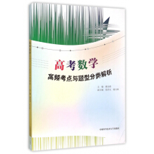 ߿(sh)W(xu)lc(din)c}ͷ(li)