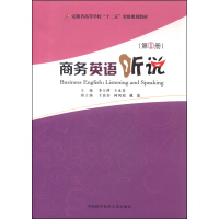 ̄(w)ӢZ f1(c)