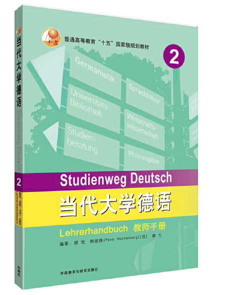 (dng)W(xu)Z(2)(̎փ(c))