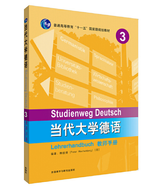(dng)W(xu)Z(3)(̎փ(c))