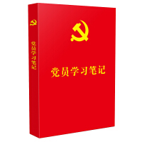 32_ƽbhTW(xu)(x)PӛtƤC棩ӛʹ}֪R(sh)hĻA(ch)Փ֪R(sh)(hu)һn֪R(sh)
